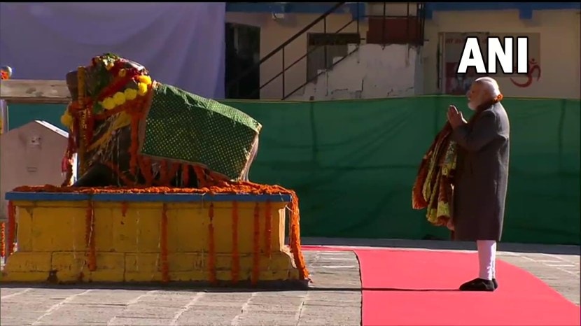 Prime Minister Narendra Modi Kedarnath Uttarakhand