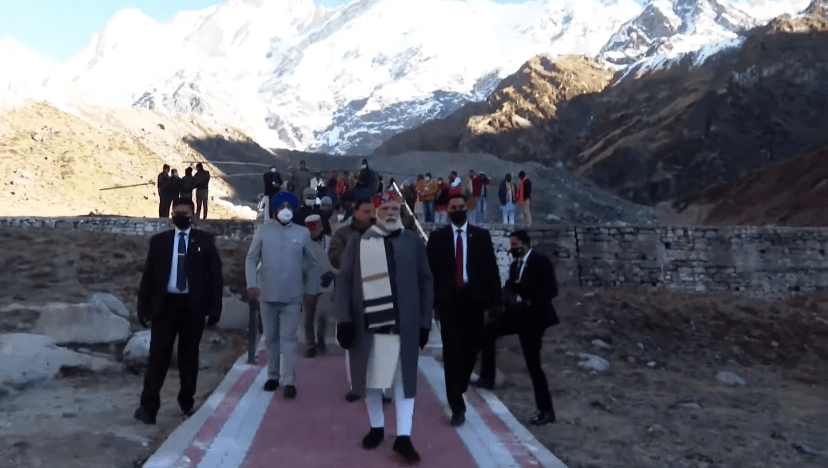 Prime Minister Narendra Modi Kedarnath Uttarakhand