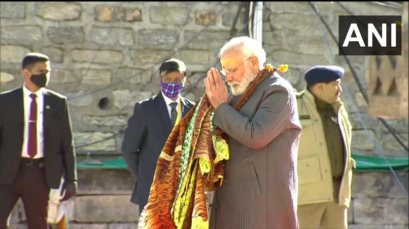 Prime Minister Narendra Modi Kedarnath Uttarakhand