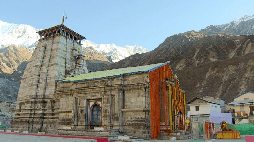 Prime Minister Narendra Modi Kedarnath Uttarakhand