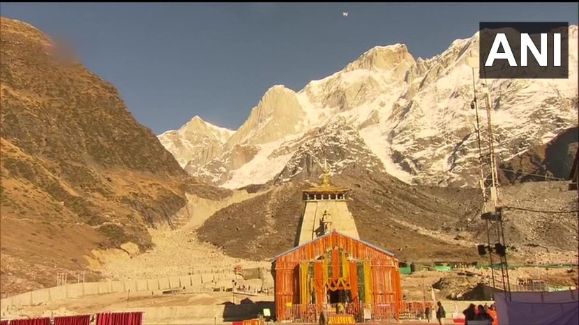 Prime Minister Narendra Modi Kedarnath Uttarakhand