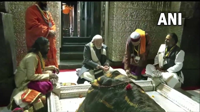 Prime Minister Narendra Modi Kedarnath Uttarakhand