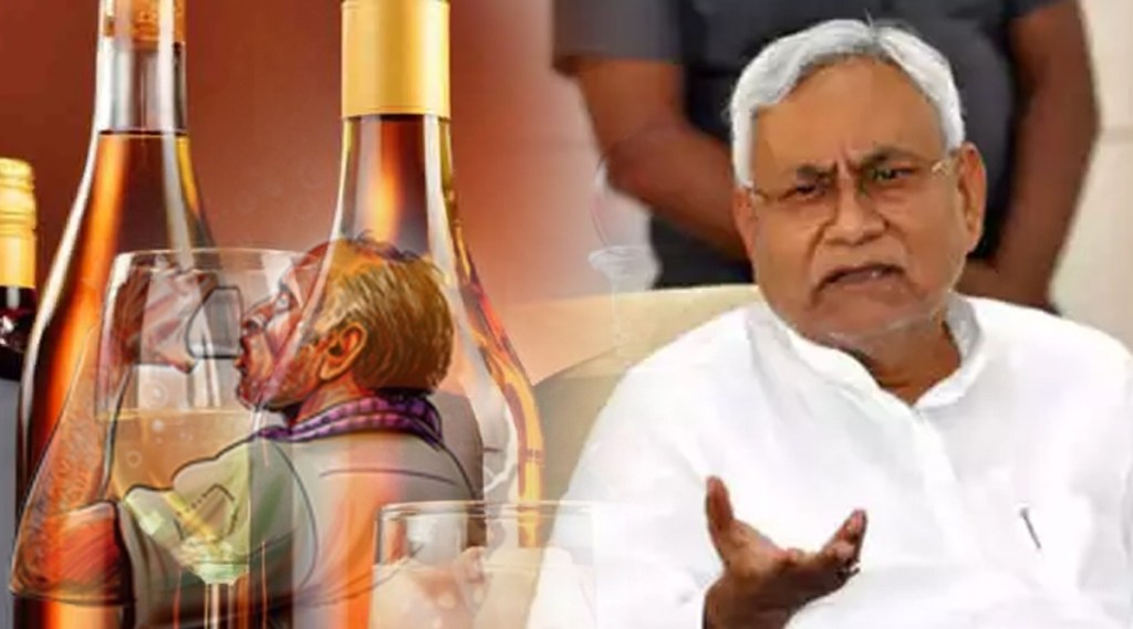 bihar cm nitish kumar on liquor ban