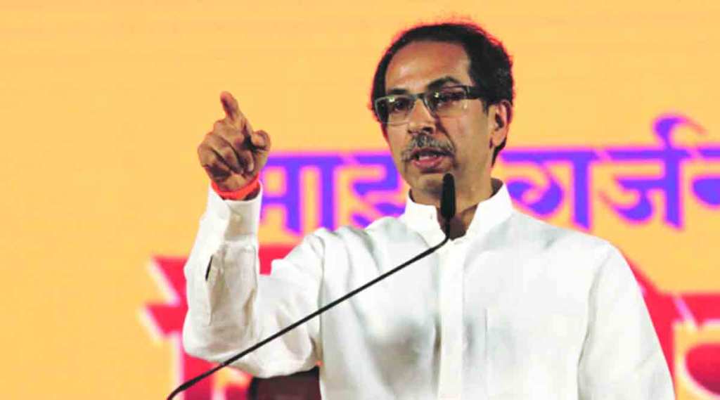 cm-uddhav thackeray