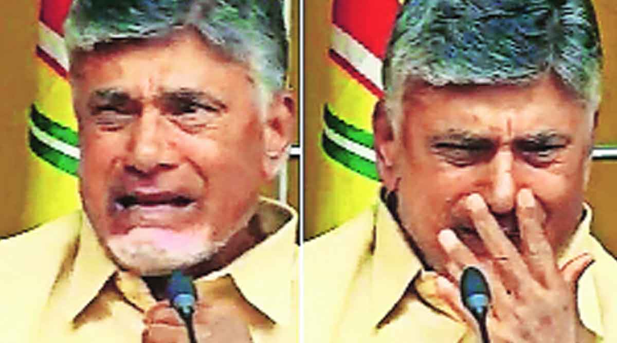 Telugu Desam Party President N Chandrababu Naidu Cry In The Andhra ...