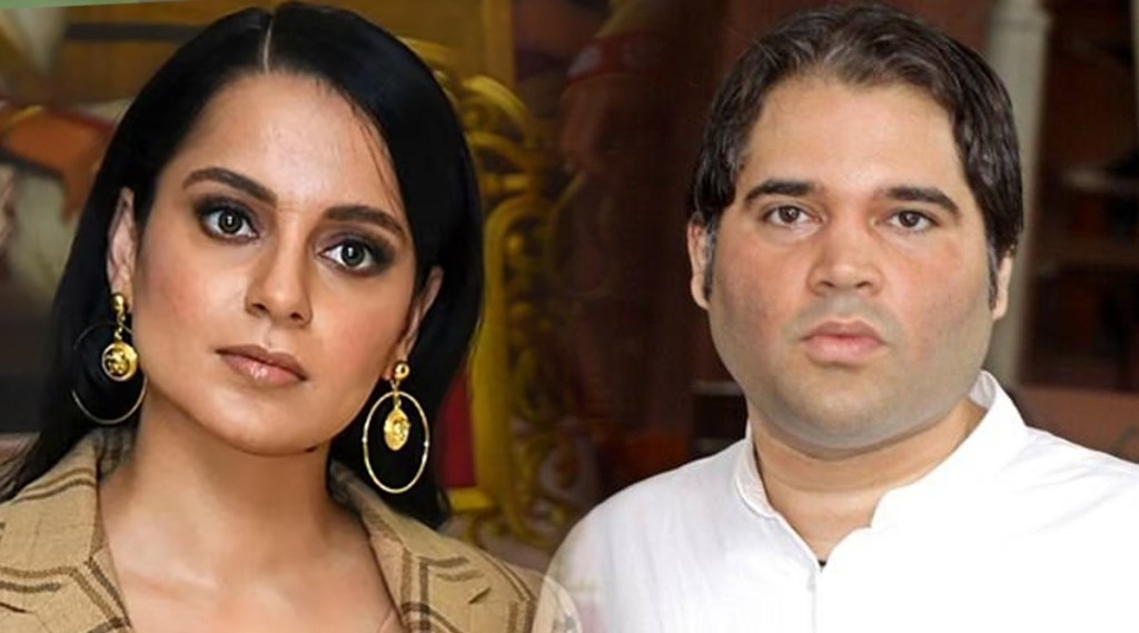 kangana-raunt-varun-gandhi