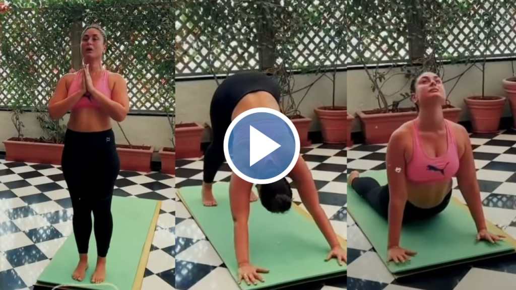 kareena kapoor khan, kareena kapoor trolled, surya namaskar,