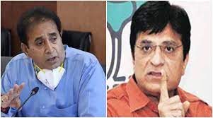 kirit somaiya Says NCP Leader Ajit Pawar and family has 1000 cr illegal property 