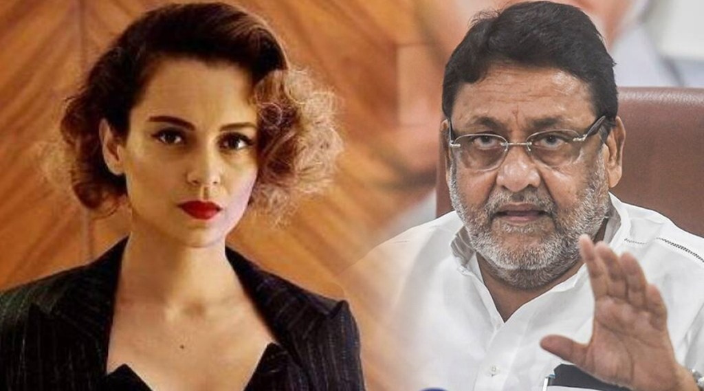 nawab malik on kangana ranaut