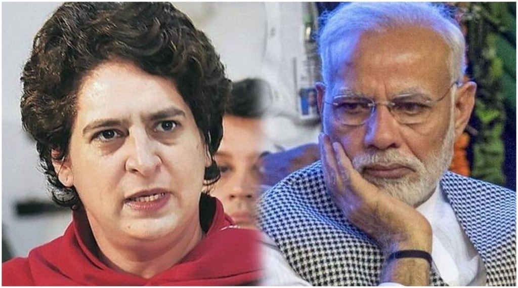 Priyanka Gandhi Narendra modi