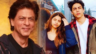 aryan khan, suhana khan, shahrukh khan,