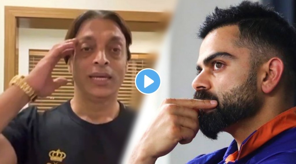 t20 world cup shoaib akhtar slammed indian team attitude in match against new zealand