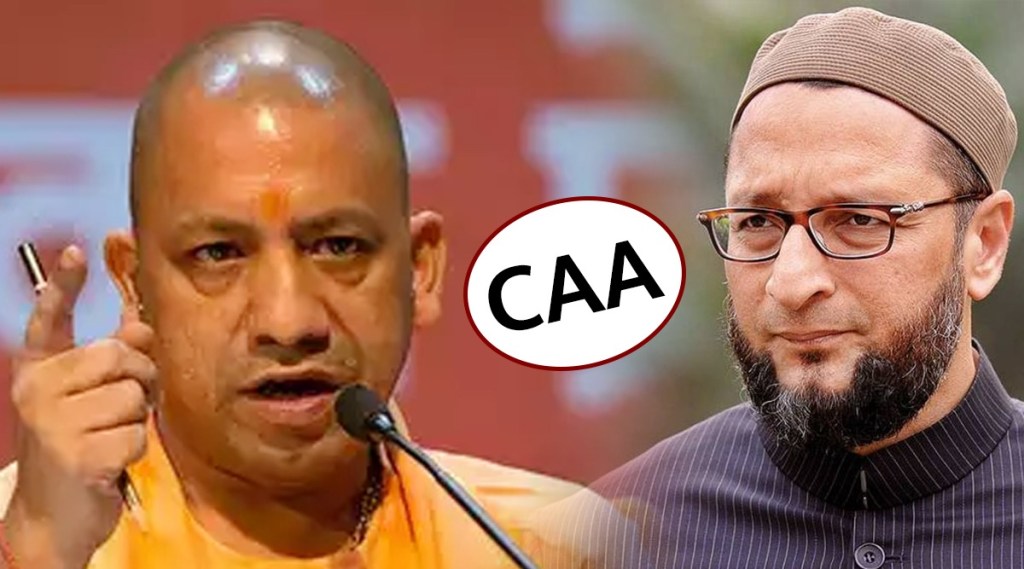 yogi adityanath on asaduddin owaisi