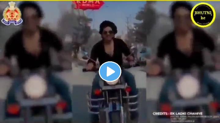 bullet-Raja-Chalan-Viral-Video