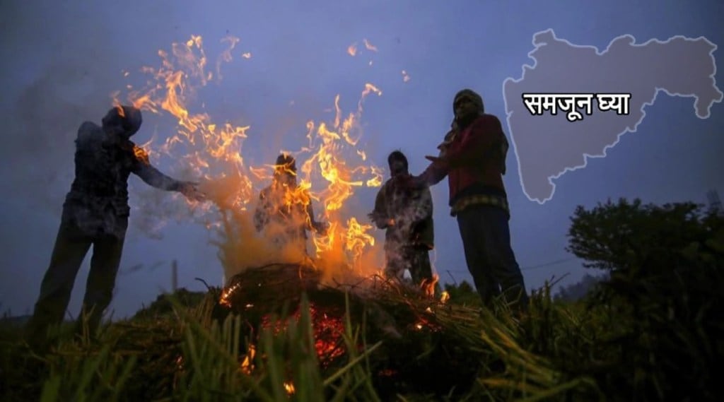 Maharashtra temperature goes down