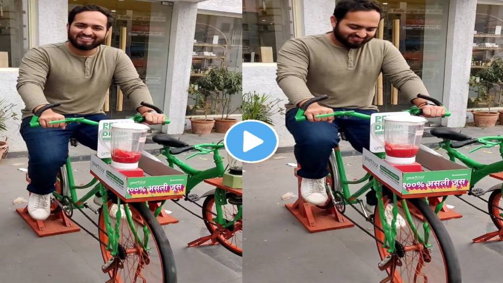 Jugaad-Juice-Bar-Viral-Video