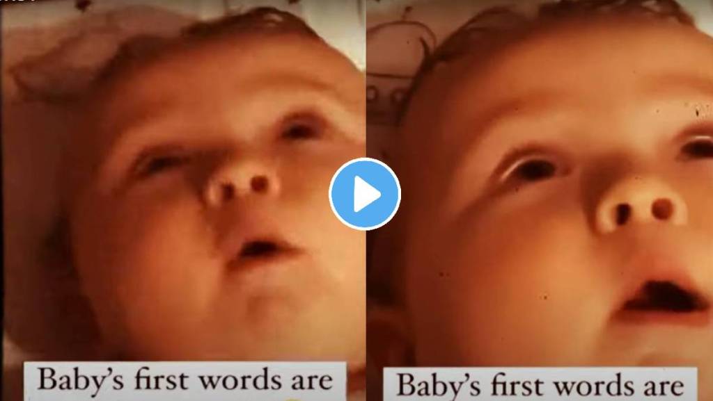 babys-first-words-viral-video