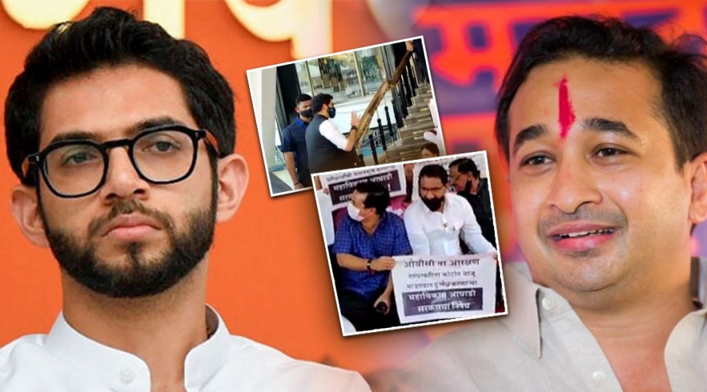 Nitesh Rane, Aditya Thackeray, Myav Myav, Maharashtra Assembly Winter Session, BJP,