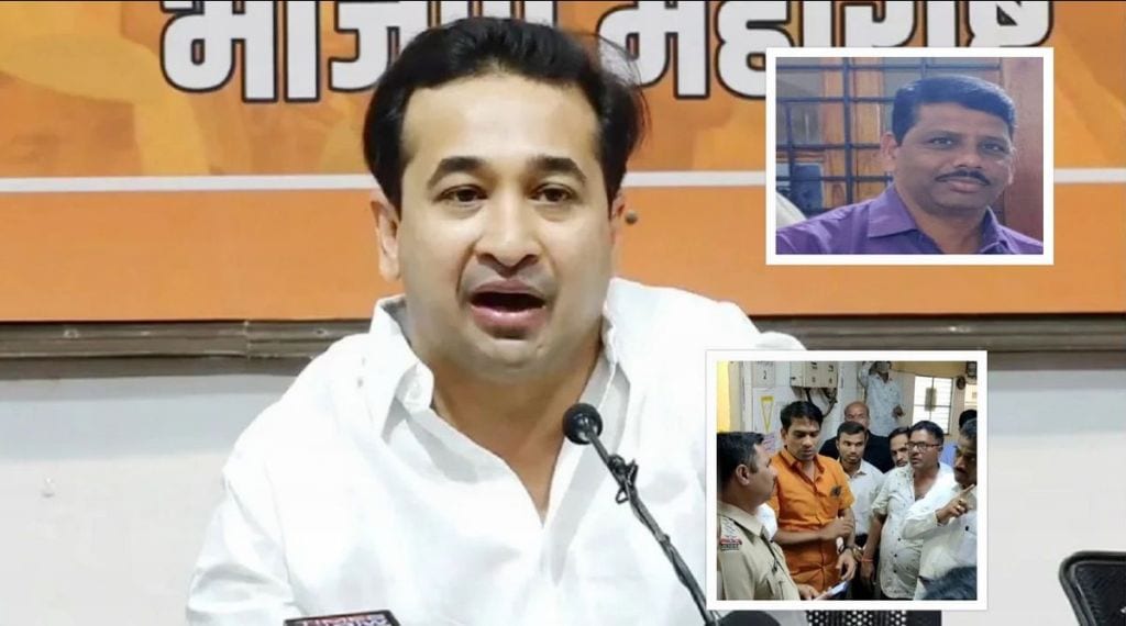 BJP, Nitesh Rane, Nitesh Rane Court Hearing, Nitesh Rane Arrest, Shivsena Santosh Parab Attack, Kankavli, Sindhudurg