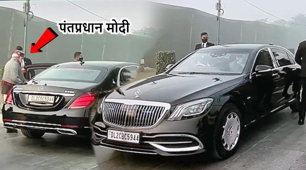 PM Modi Mercedes Maybach S650 Guard