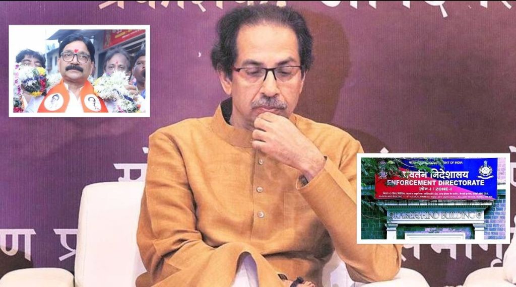 ED, Enforcement Directorate, Maharashtra CM Uddhav Thackeray, Shivsena MLA Ravindra Waikar,