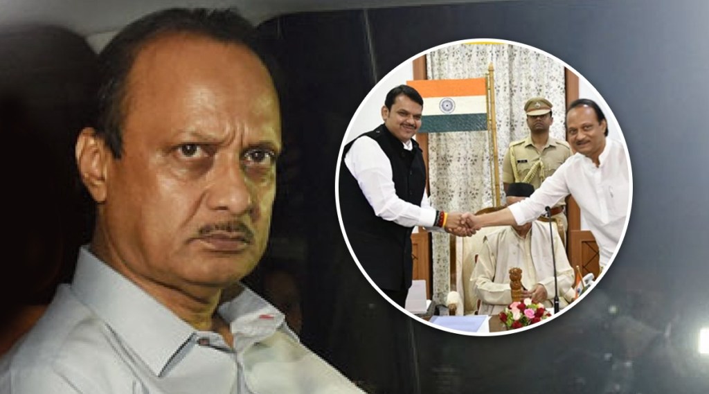 ajit pawar on oath taking with devendra fadnavis