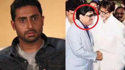 amitabh bachchan, abhishek bachchan, dawood ibrahim,