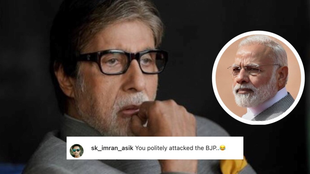 amitabh bachchan viral photo, modi,