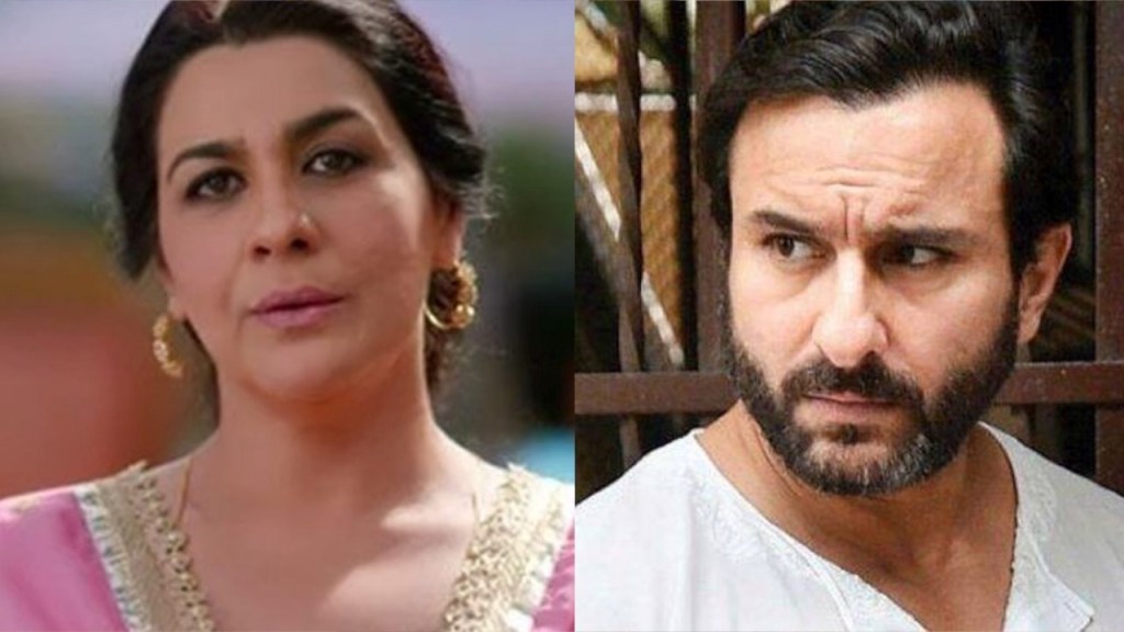 saif ali khan, amrita singh,