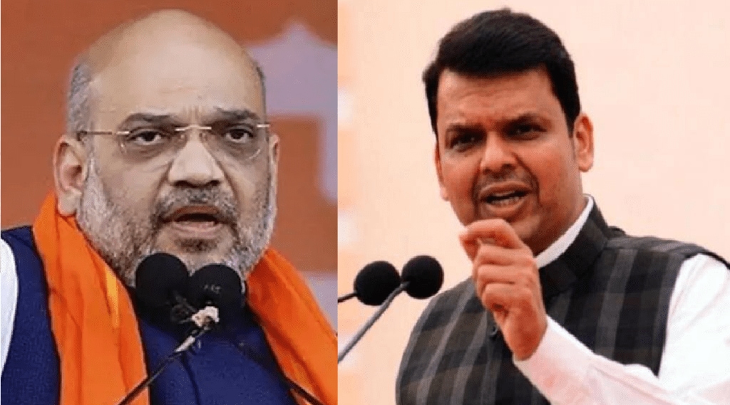 devendra fadnavis on amit shah maharashtra visit