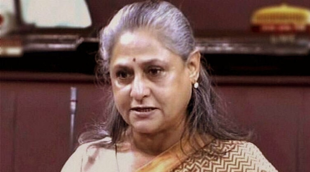 jaya bachchan angry curse modi government