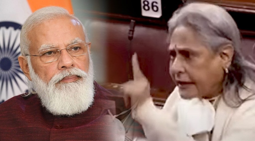 jaya bachchan gets angry in rajya sabha