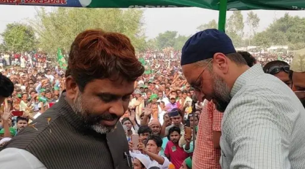 mim mla akhtarul iman