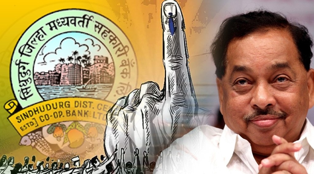 Sindhudurg district bank election vote couting shivsena nitesh rane narayan rane siddhivinayak panel