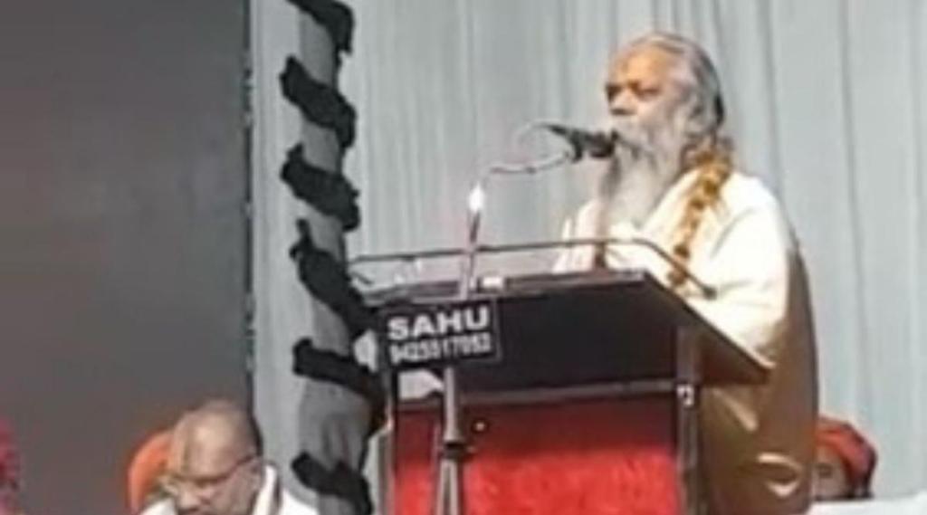 Raipur mahant ram sundar das boycotts dharma sansad after kalicharan maharaj bad words over mahatma Gandhi