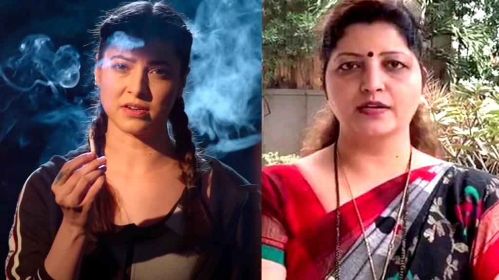 rupali chakankar, anuradha web series,