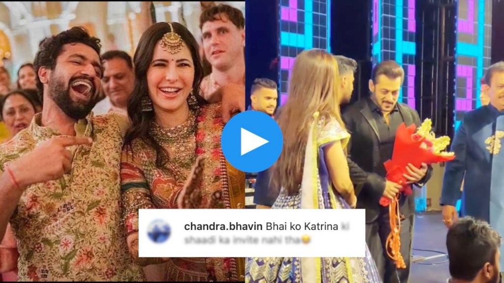 salman khan, salman khan trolled, katrina kaif wedding,