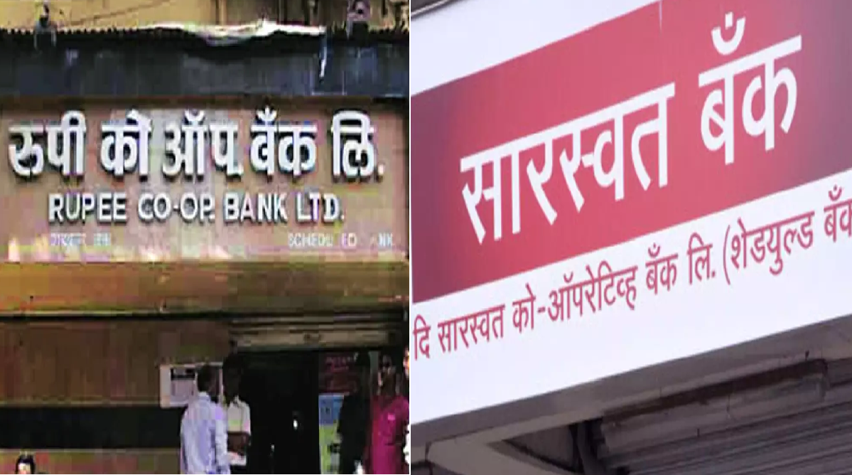 Login to Indian Bank Net Banking - Online Banking registration 2024
