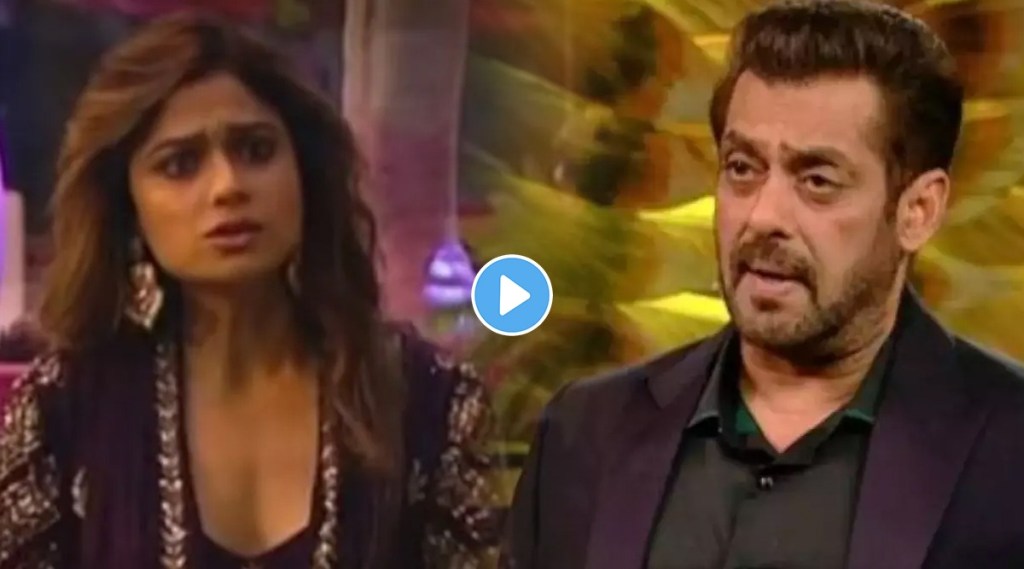 Bigg Boss 15 Salman Khan Got Angry On Shamita Shetty Video Goes Viral Video Video 