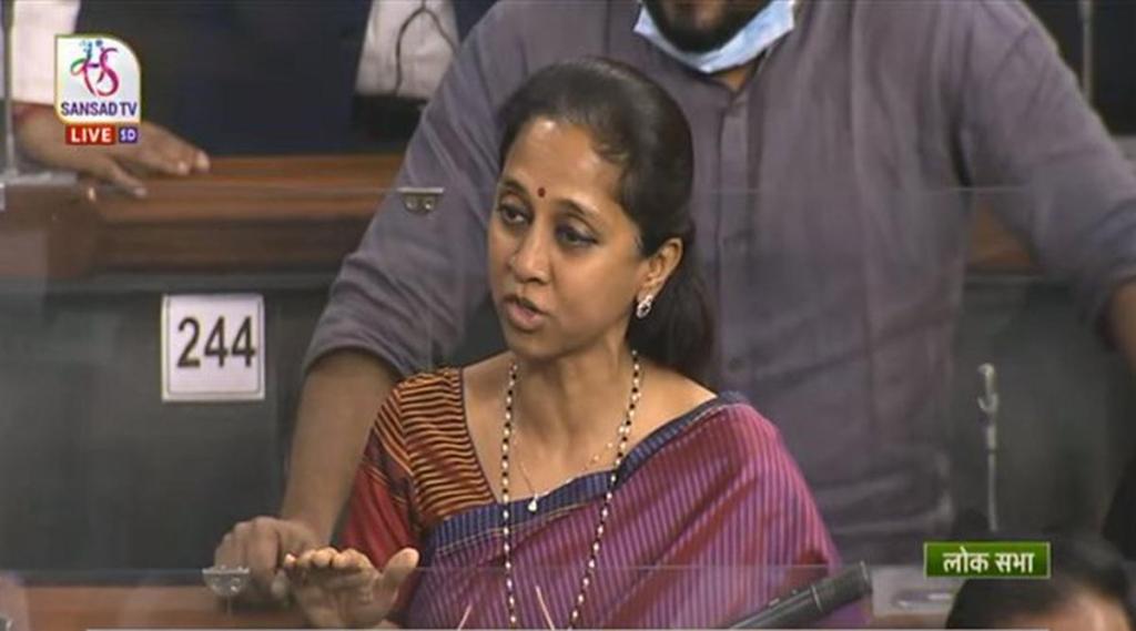 Supriya Sule NCP on bill to increase marriage age