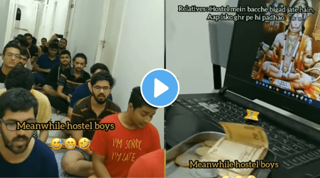 Hanuman Chalisa in Boys Hostel