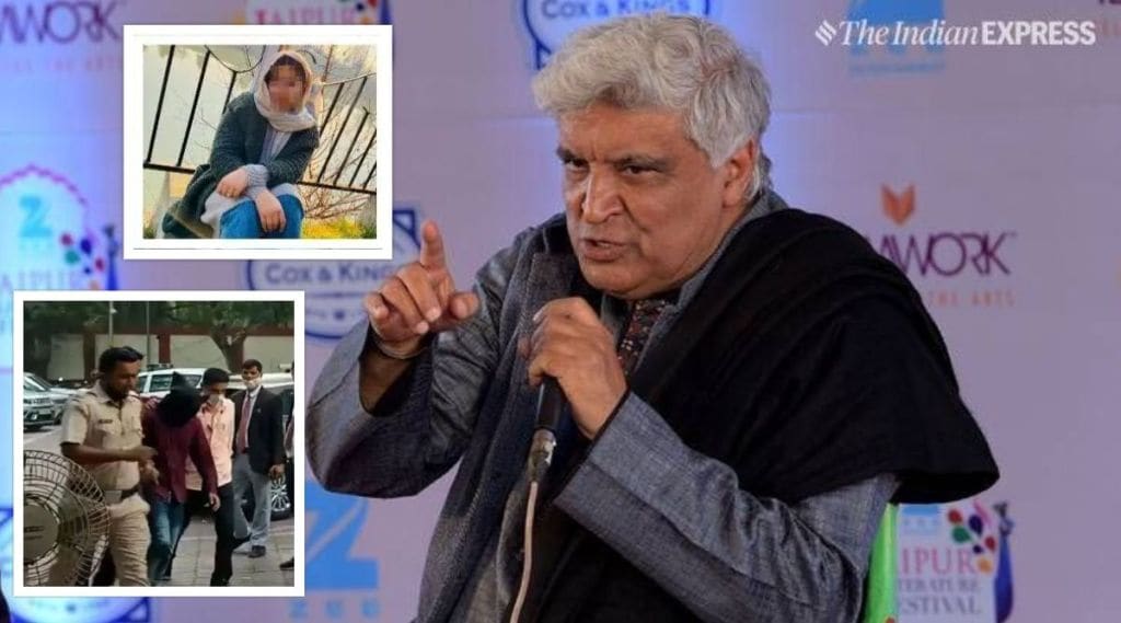 Bulli Bai App Row, Bollywood Lyricist Javed Akhtar, Bulli Bai App, बुली बाई अॅप,