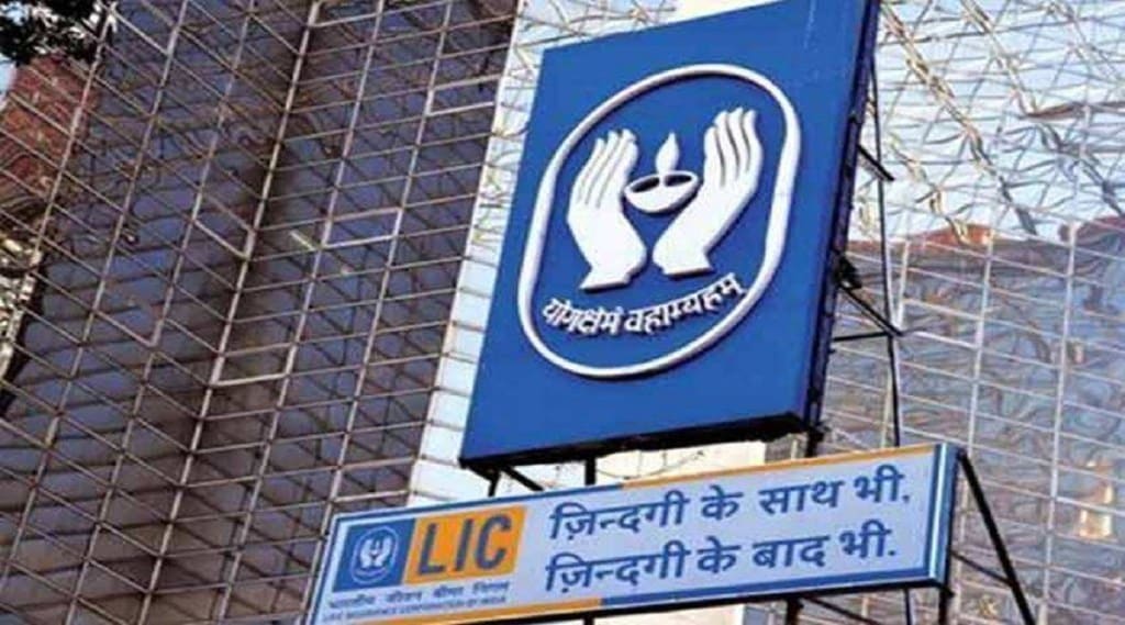 LIC-New-Policy