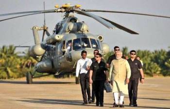 Pm modi spg security budget per day - देश के