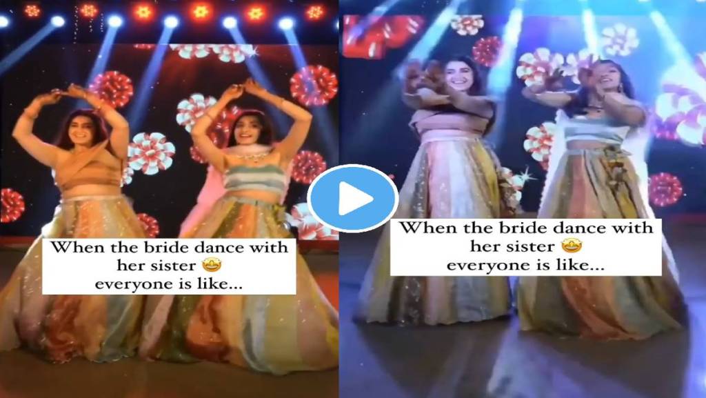 Desi-Bride-And-Her-Sister-Dance-Viral-Video