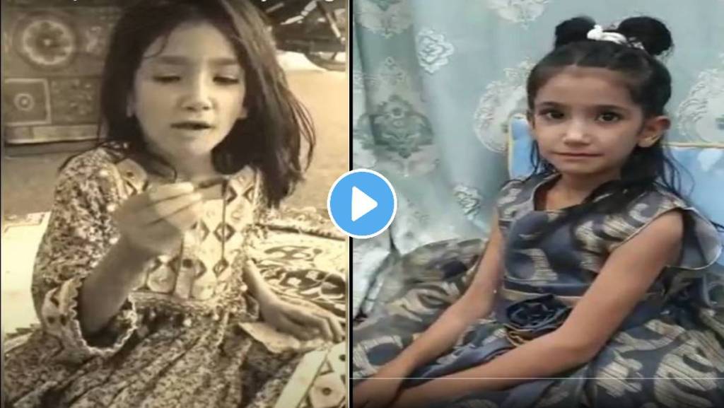 Poor-Girl-Eating-Chilly-Viral-Video