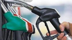 Petrol- Diesel Price Today : आजचे पेट्रोल-डिझेलचे दर काय आहेत? जाणून घ्या