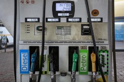 Petrol- Diesel Price Today : काय आहेत पेट्रोल-डिझेलचे आजचे दर? जाणून घ्या