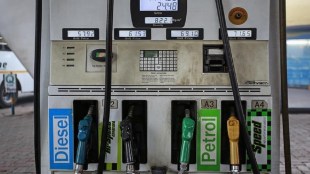 Petrol Diesel Price on 3 January 2022