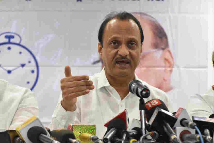 Maharashtra Gram Panchayat Election Results Ajit Pawar Reacts on Question of bjp number one and ncp 4th in initial counting 